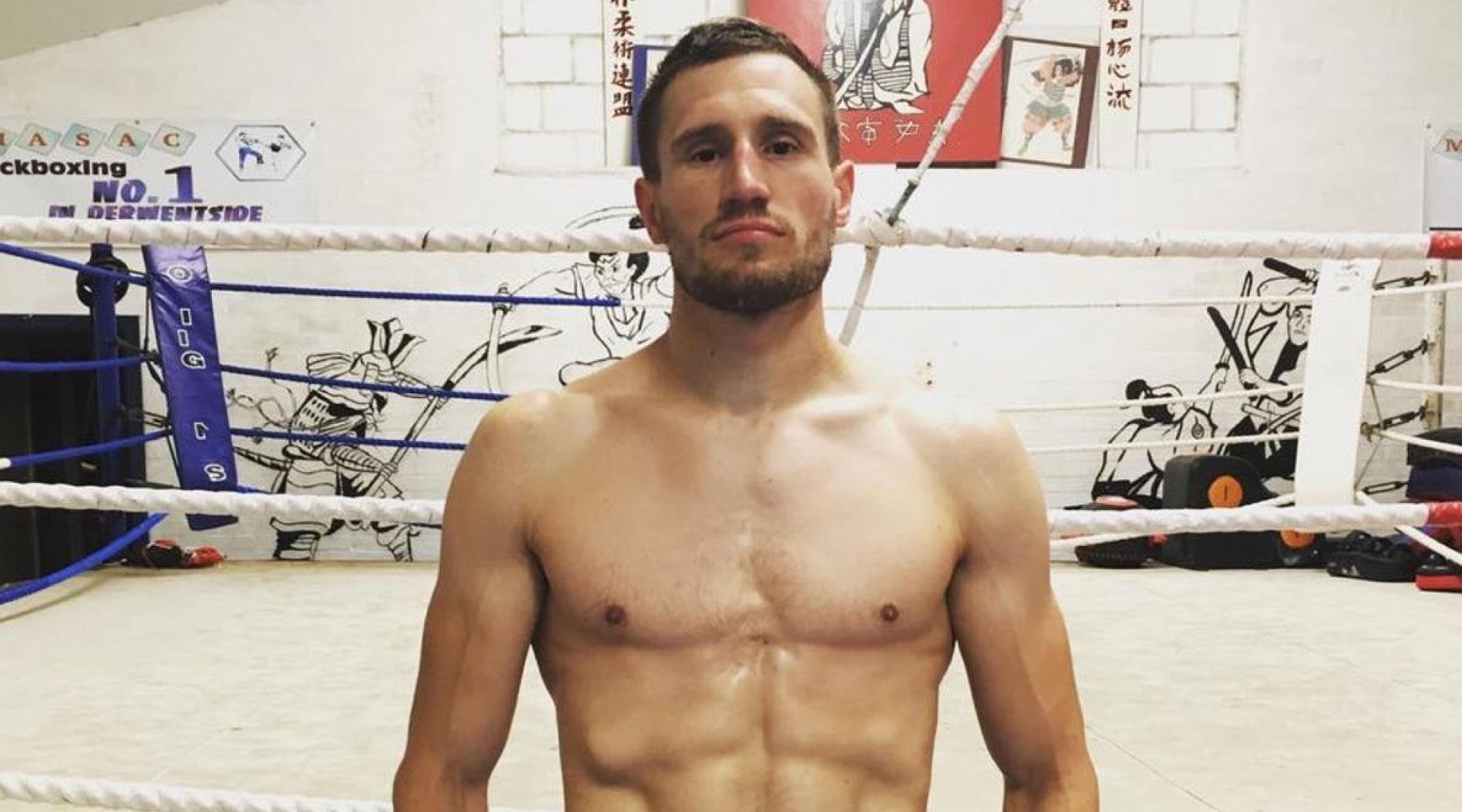 jamie bates kickboxing